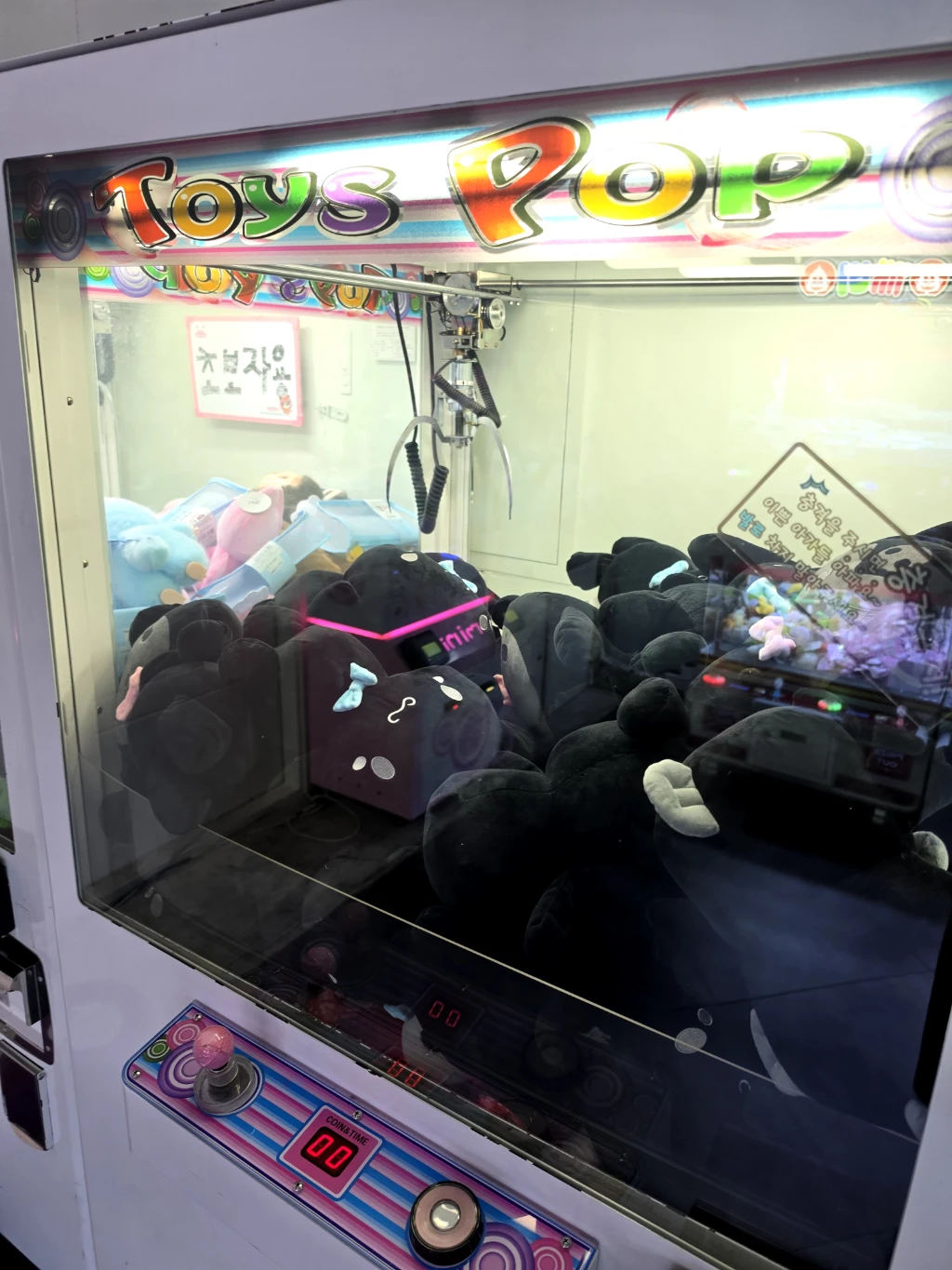 뽑다방 매장 사진