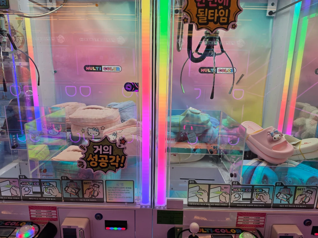 빵빵 매장 사진