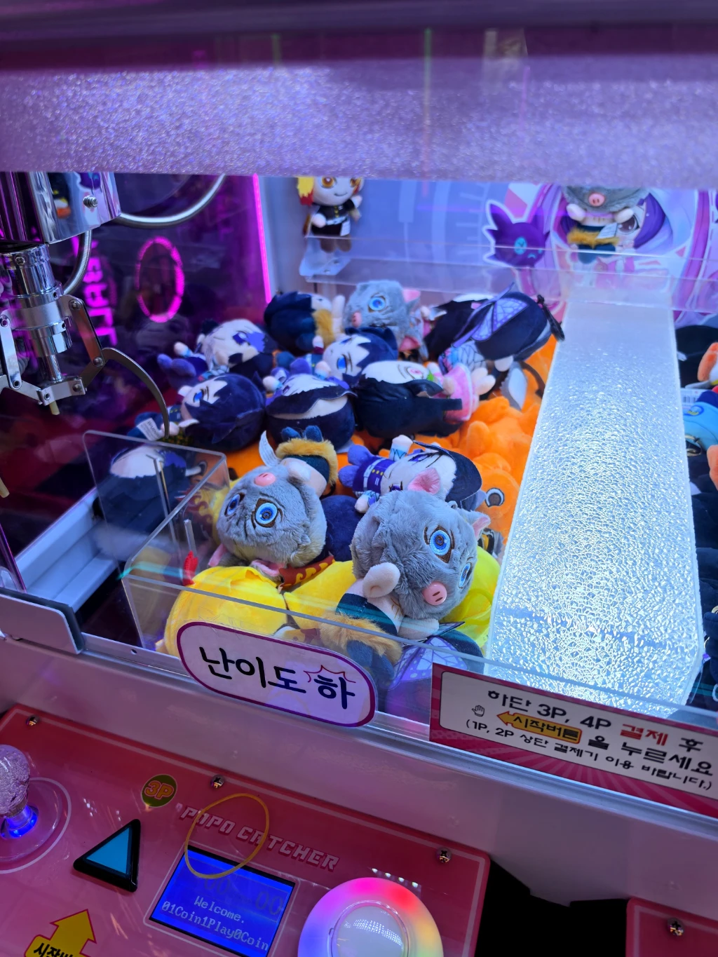 빵빵 매장 사진