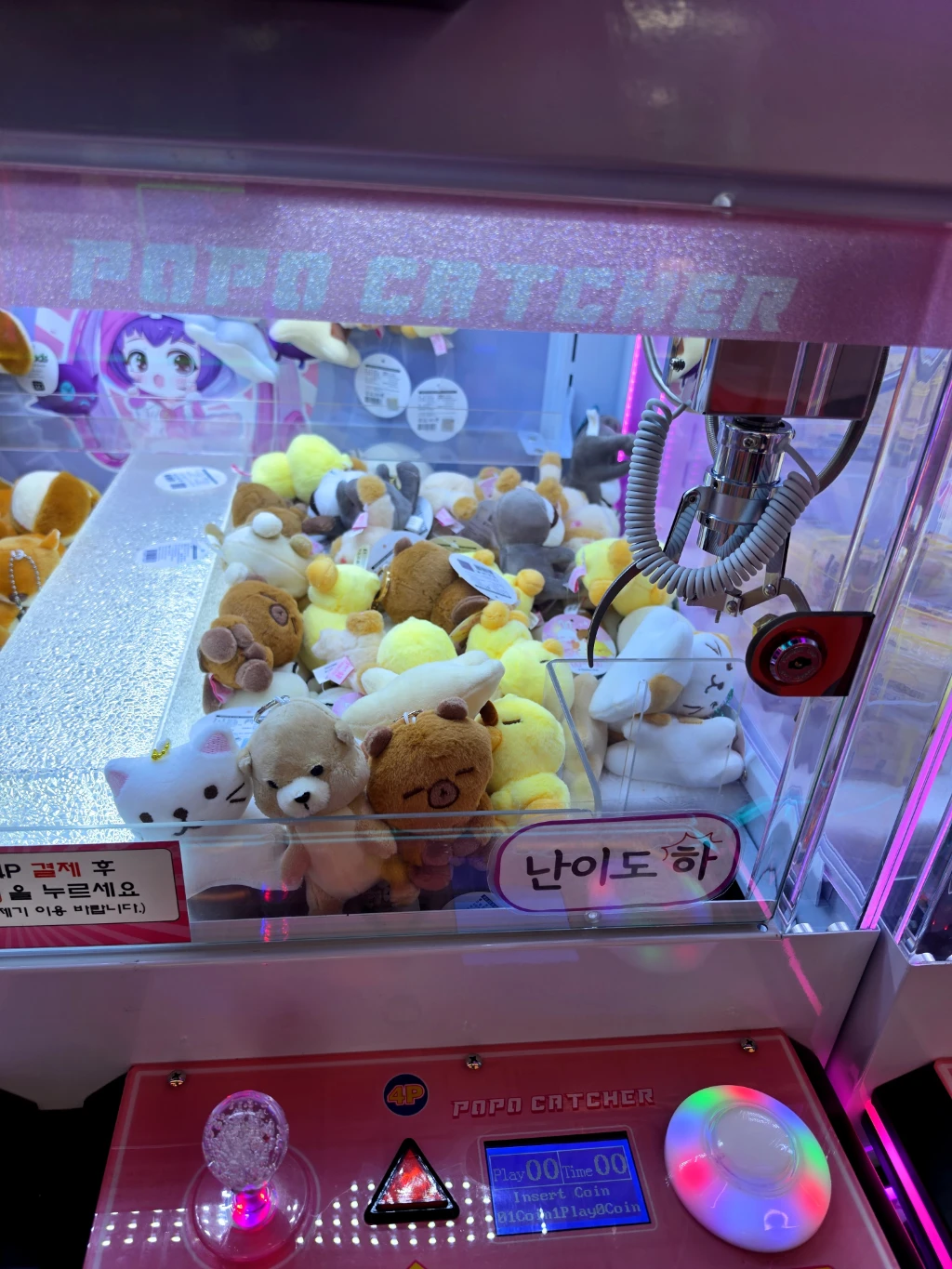 빵빵 매장 사진