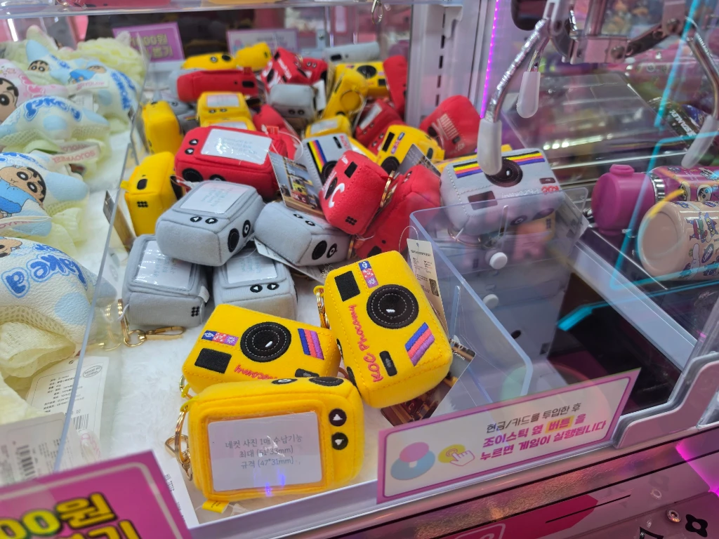 키링키링 매장 사진