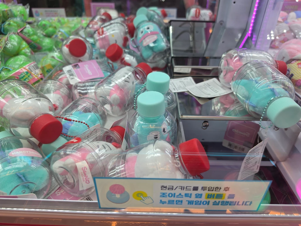 키링키링 매장 사진