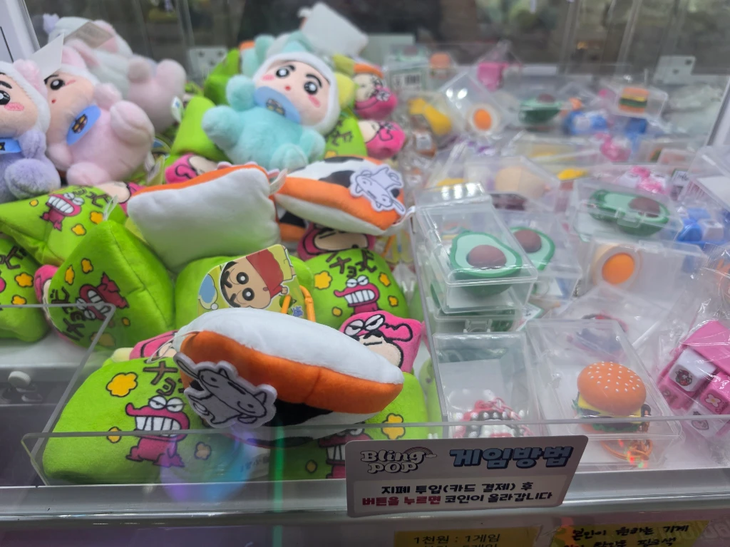 뽀끼팡팡 매장 사진