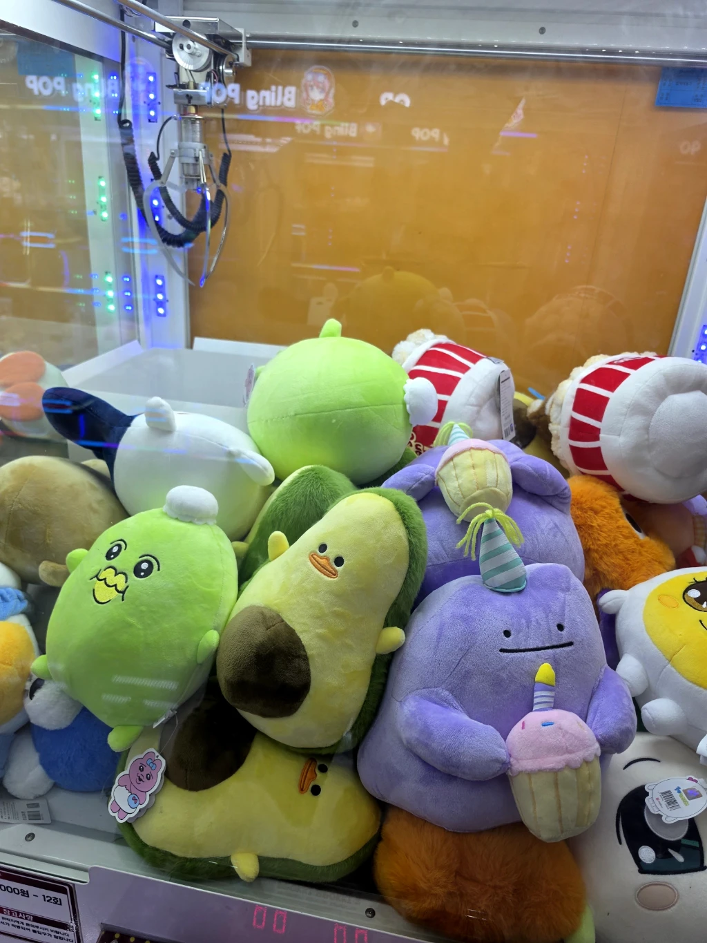 뽀끼팡팡 매장 사진