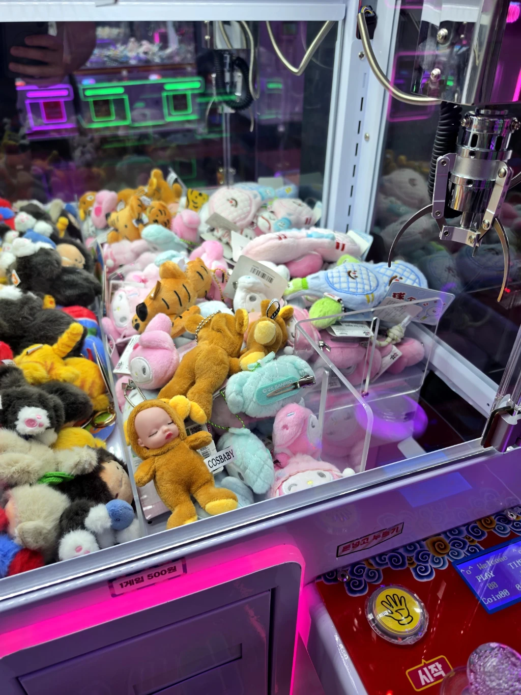 도깨비오락실 매장 사진