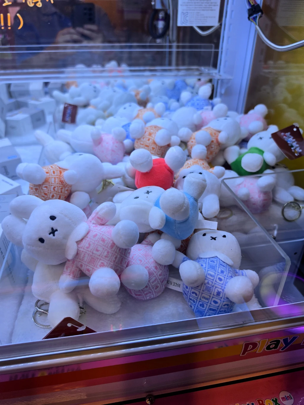 엔조이 매장 사진