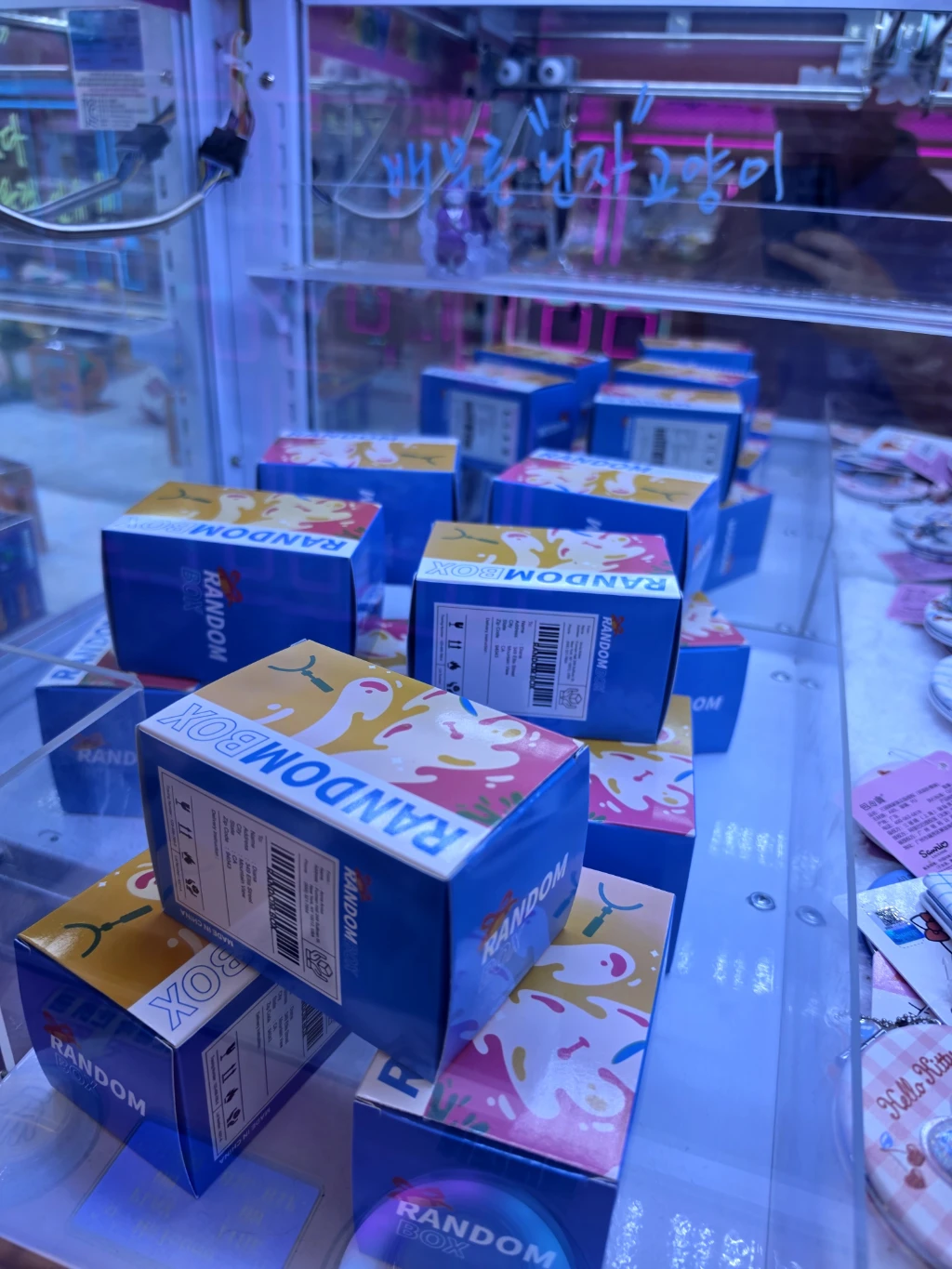 엔조이 매장 사진