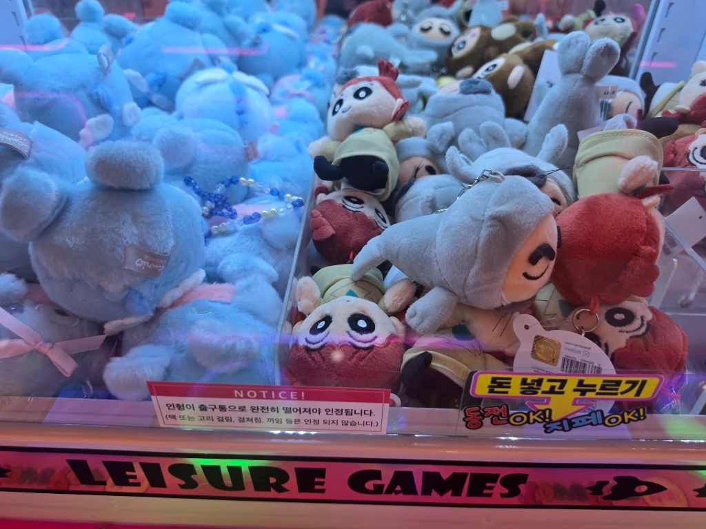 대빵인형뽑기 매장 사진