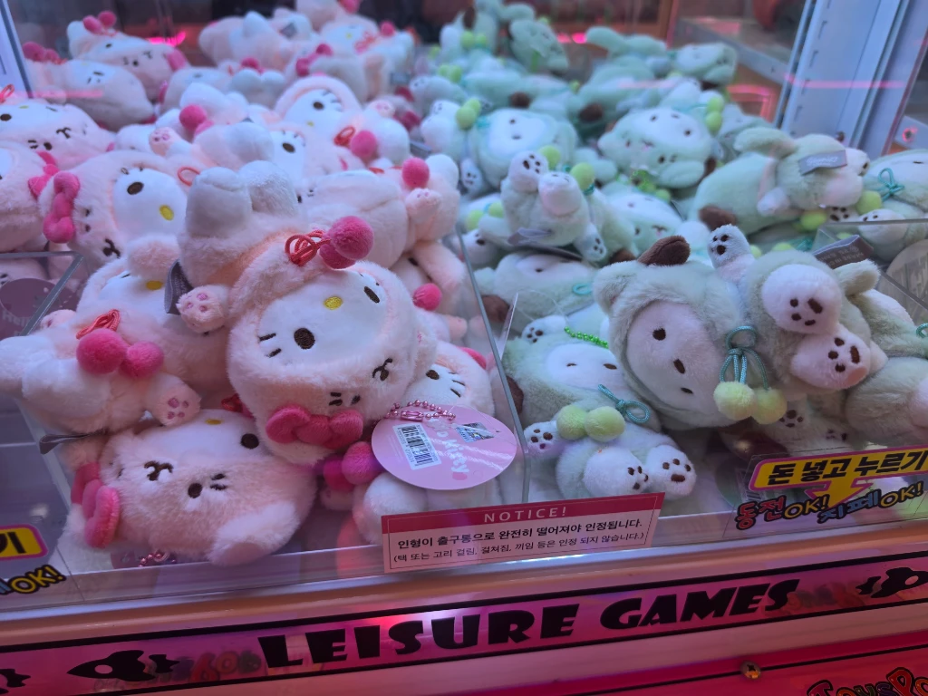 대빵인형뽑기 매장 사진