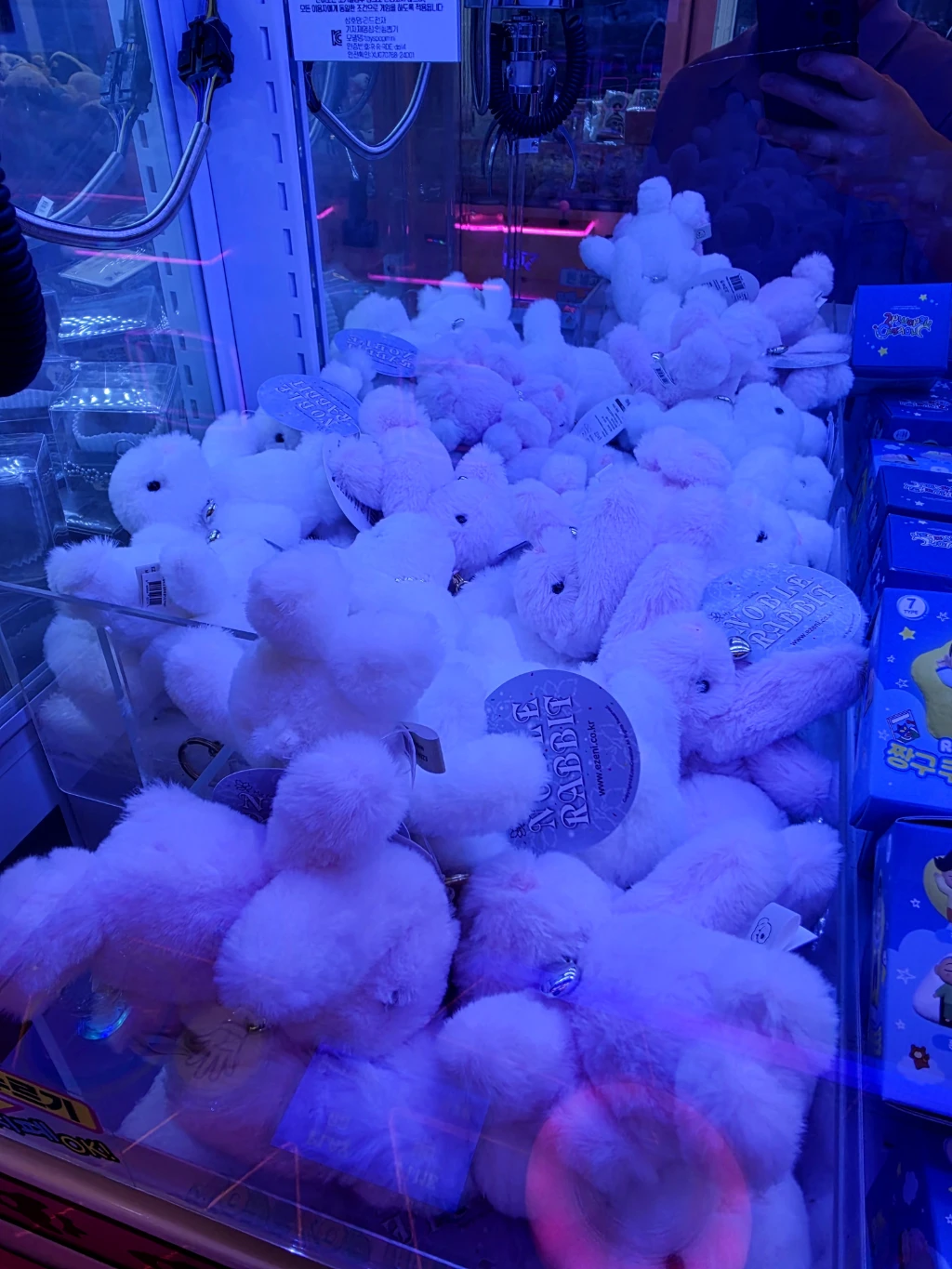 대빵인형뽑기 매장 사진