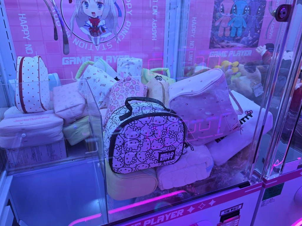 지구오락실 동탄역점 매장 사진