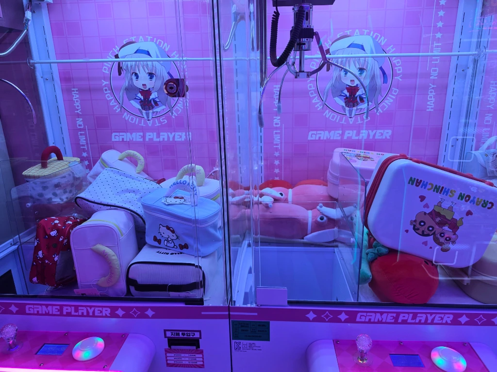 지구오락실 동탄역점 매장 사진