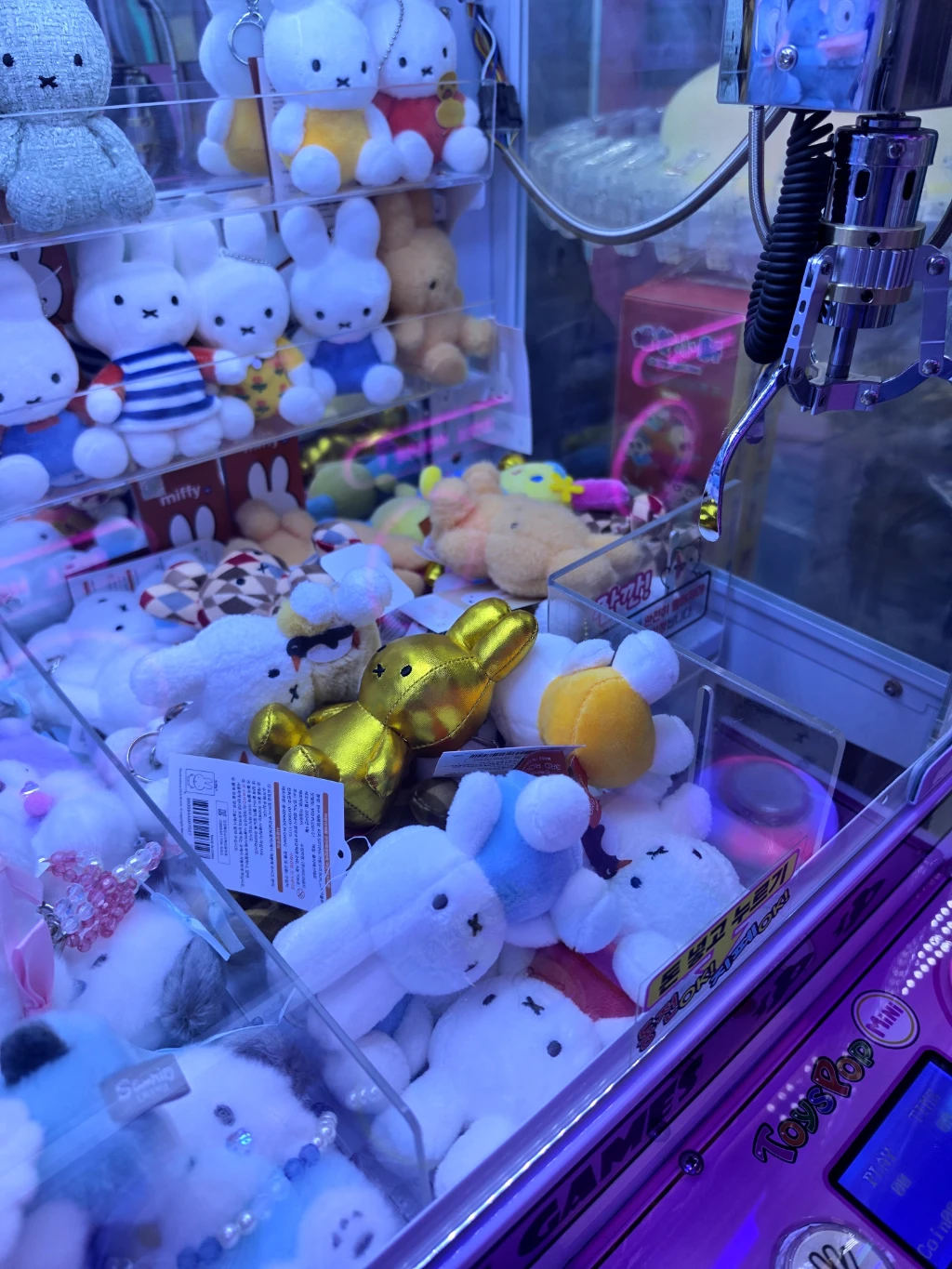 지구오락실 동탄역점 매장 사진
