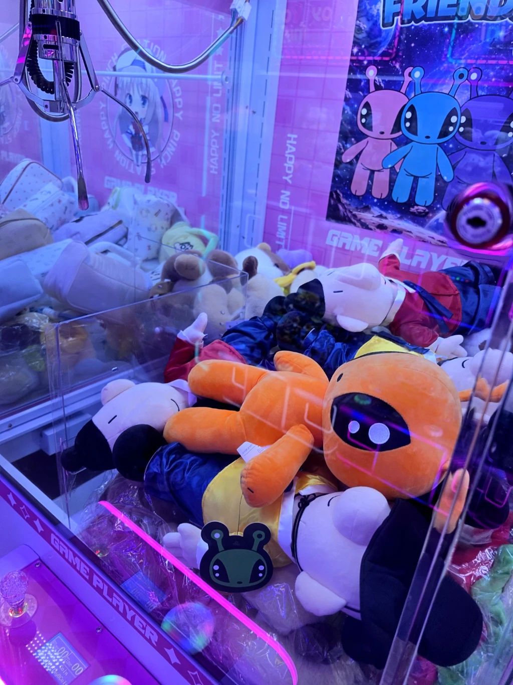 지구오락실 동탄역점 매장 사진