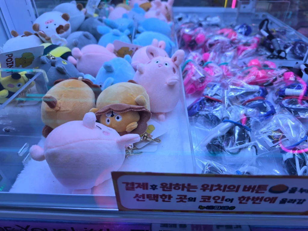 누내띠네 매장 사진