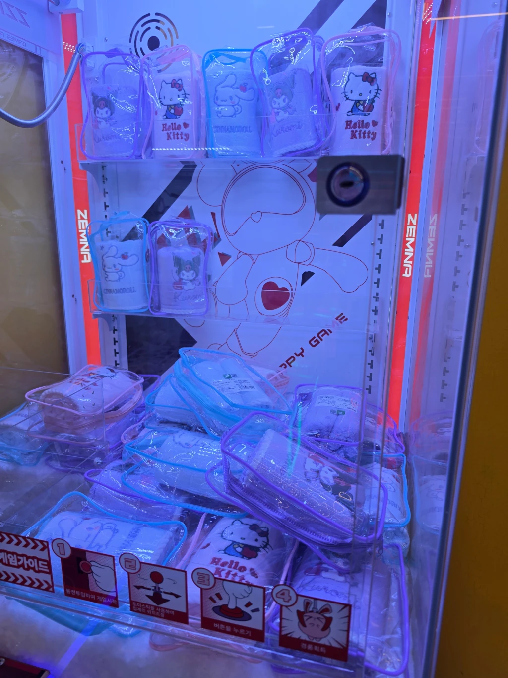 우성오락실 매장 사진