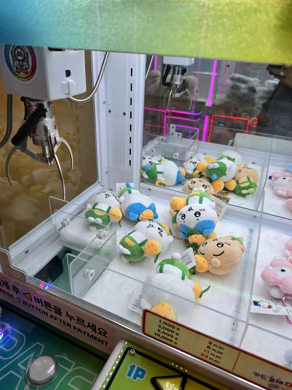 왕오락실 동탄점 매장 사진
