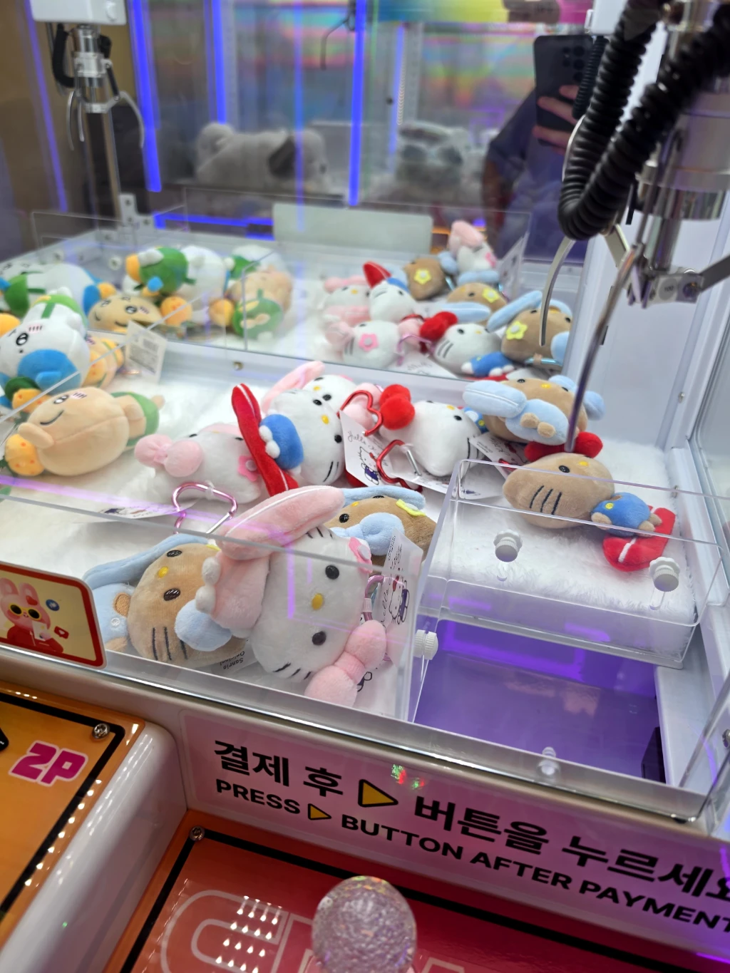 왕오락실 동탄점 매장 사진