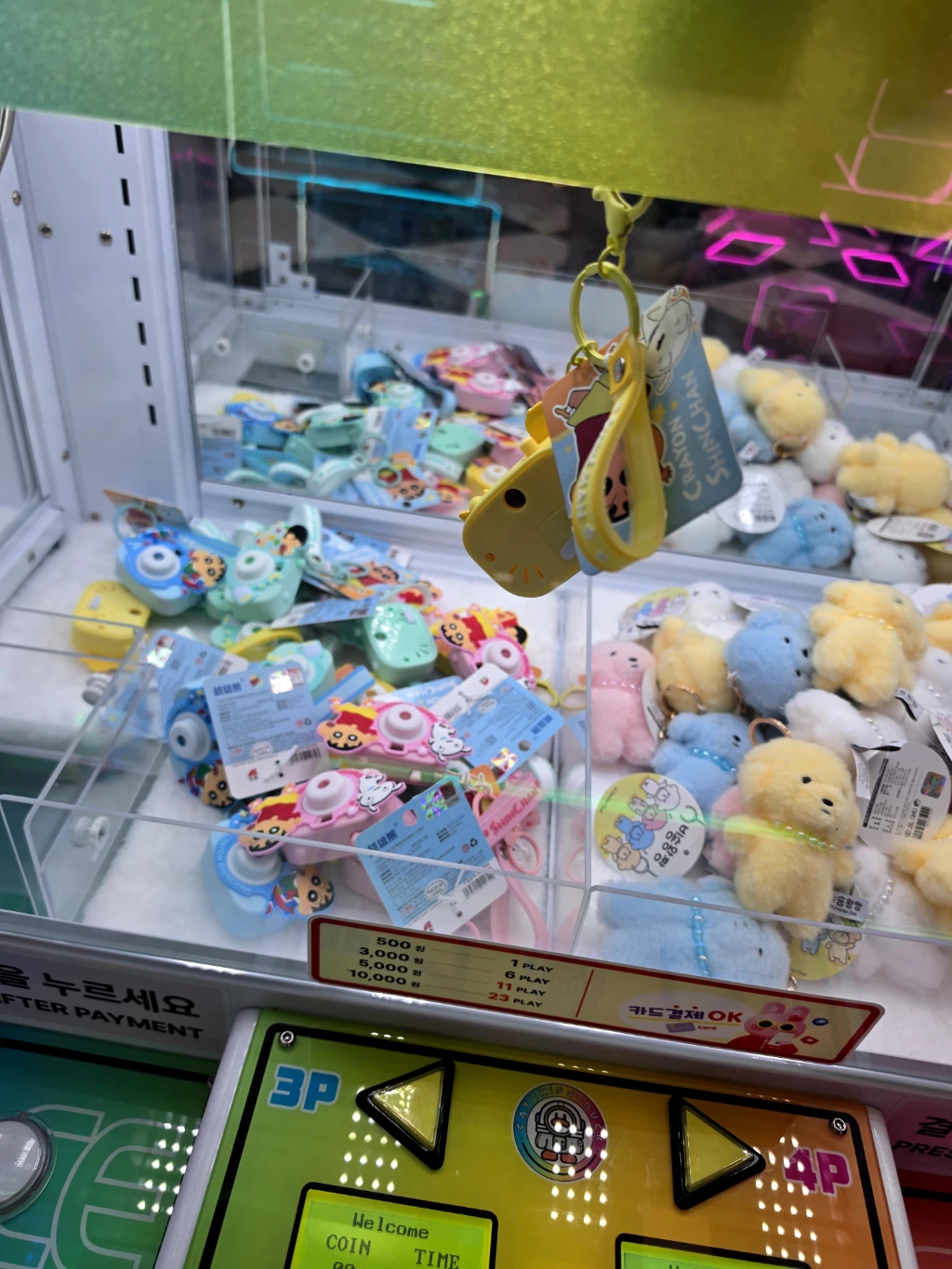 왕오락실 동탄점 매장 사진