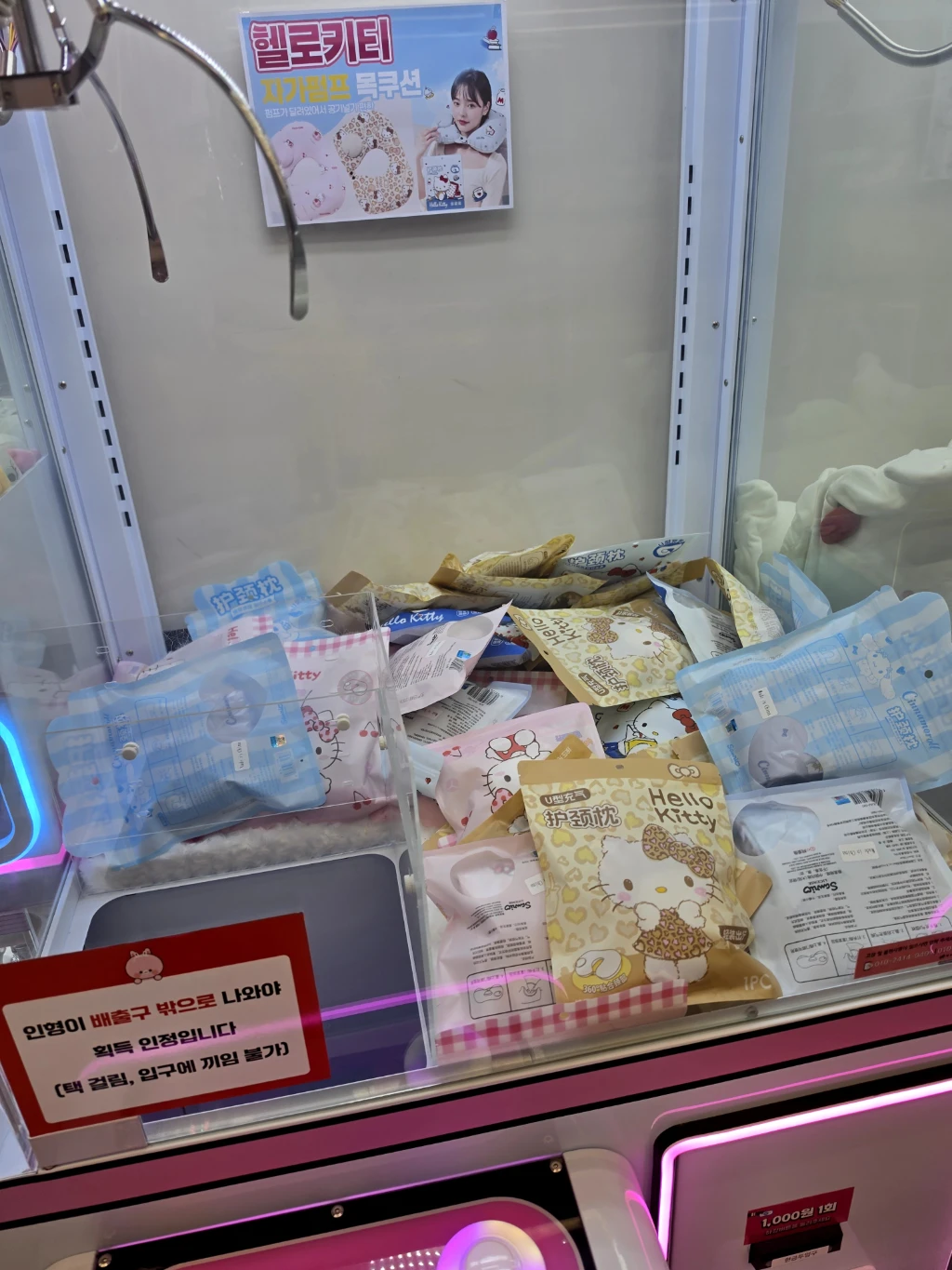 조이픽 매장 사진