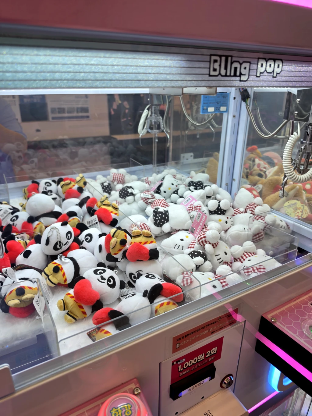 조이픽 매장 사진