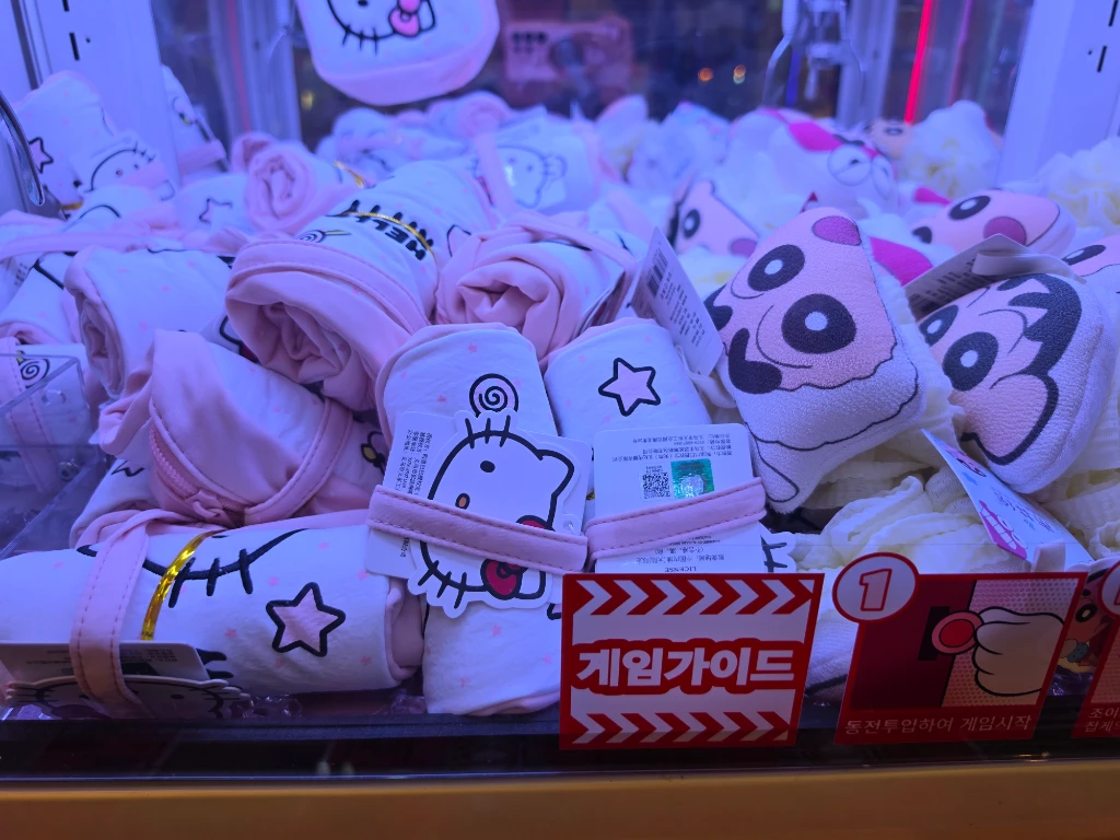 놀이터존 매장 사진