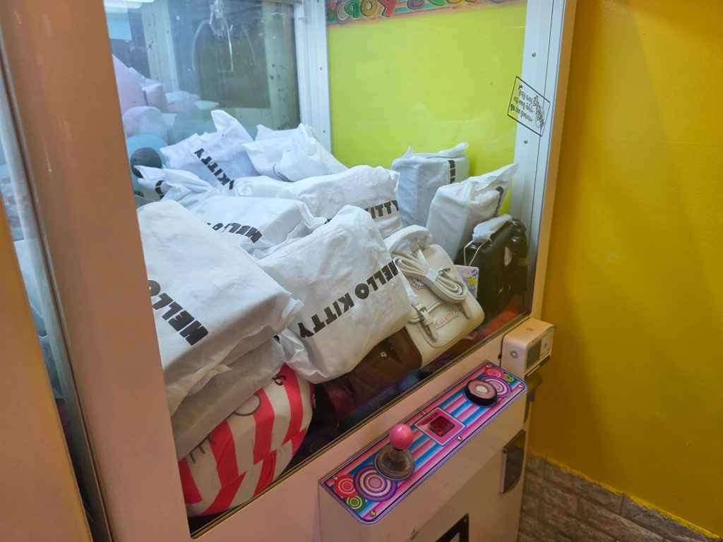 놀이터존 매장 사진