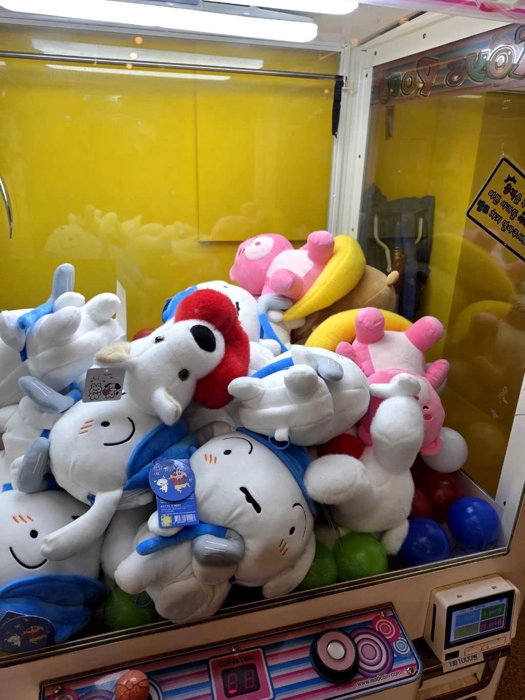 겜덕 매장 사진