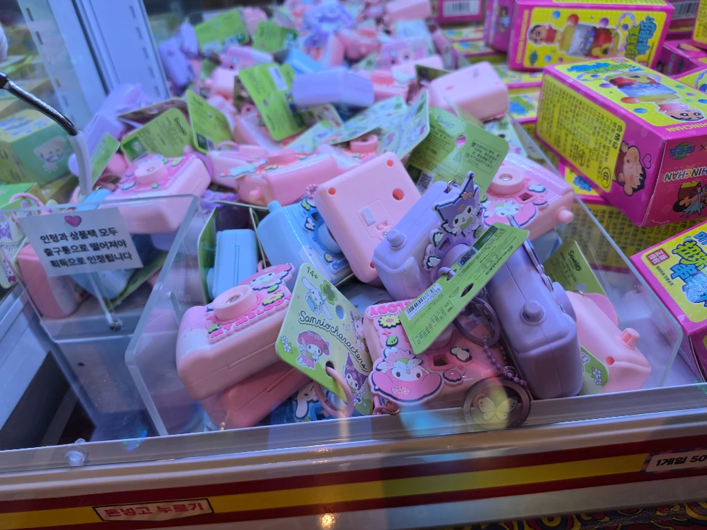 뽑다방 매장 사진