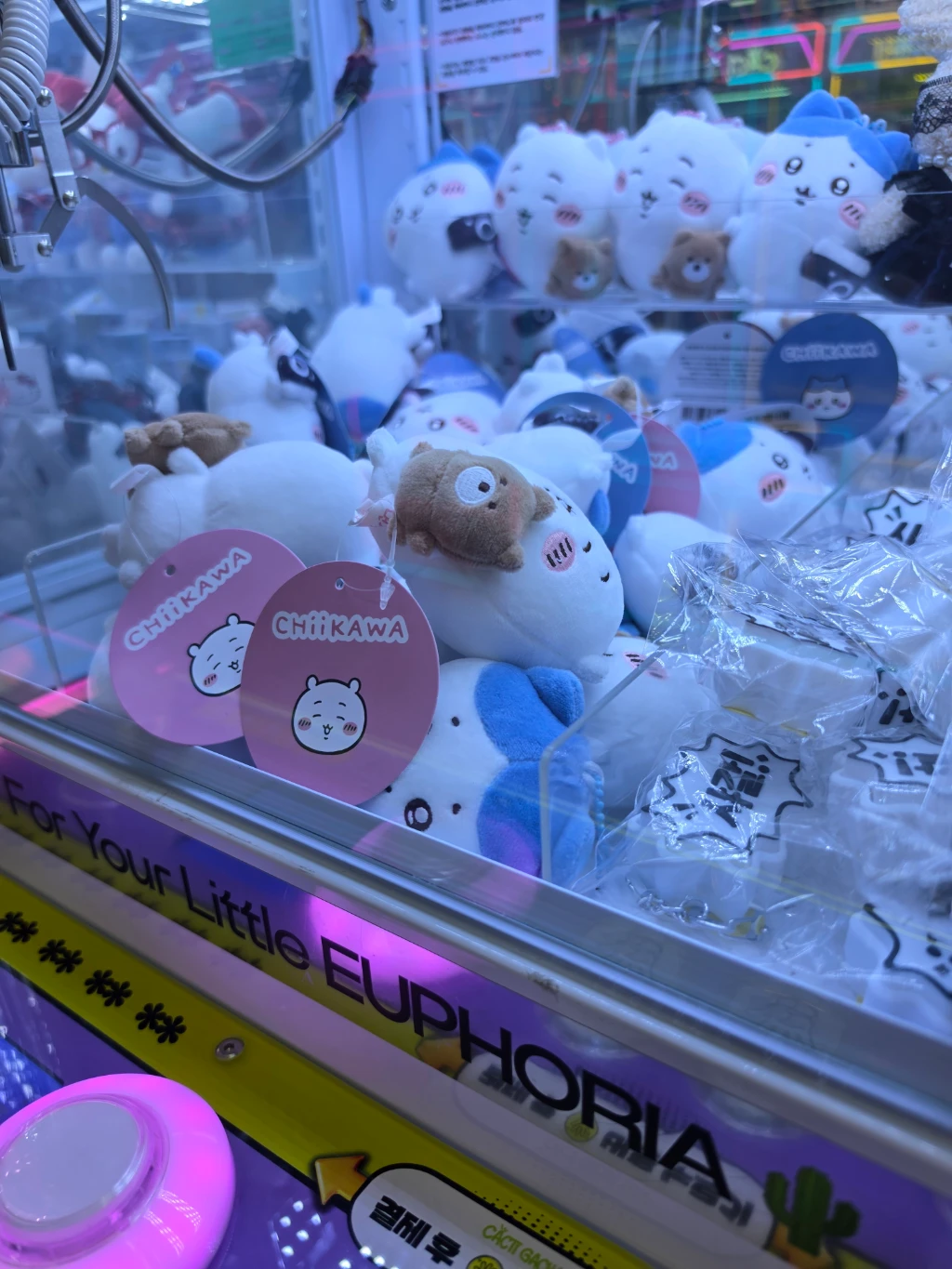 짱게임랜드 매장 사진