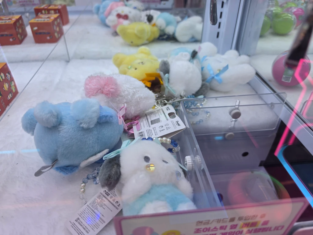 키링키링 매장 사진