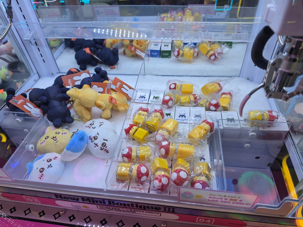 키링키링 매장 사진