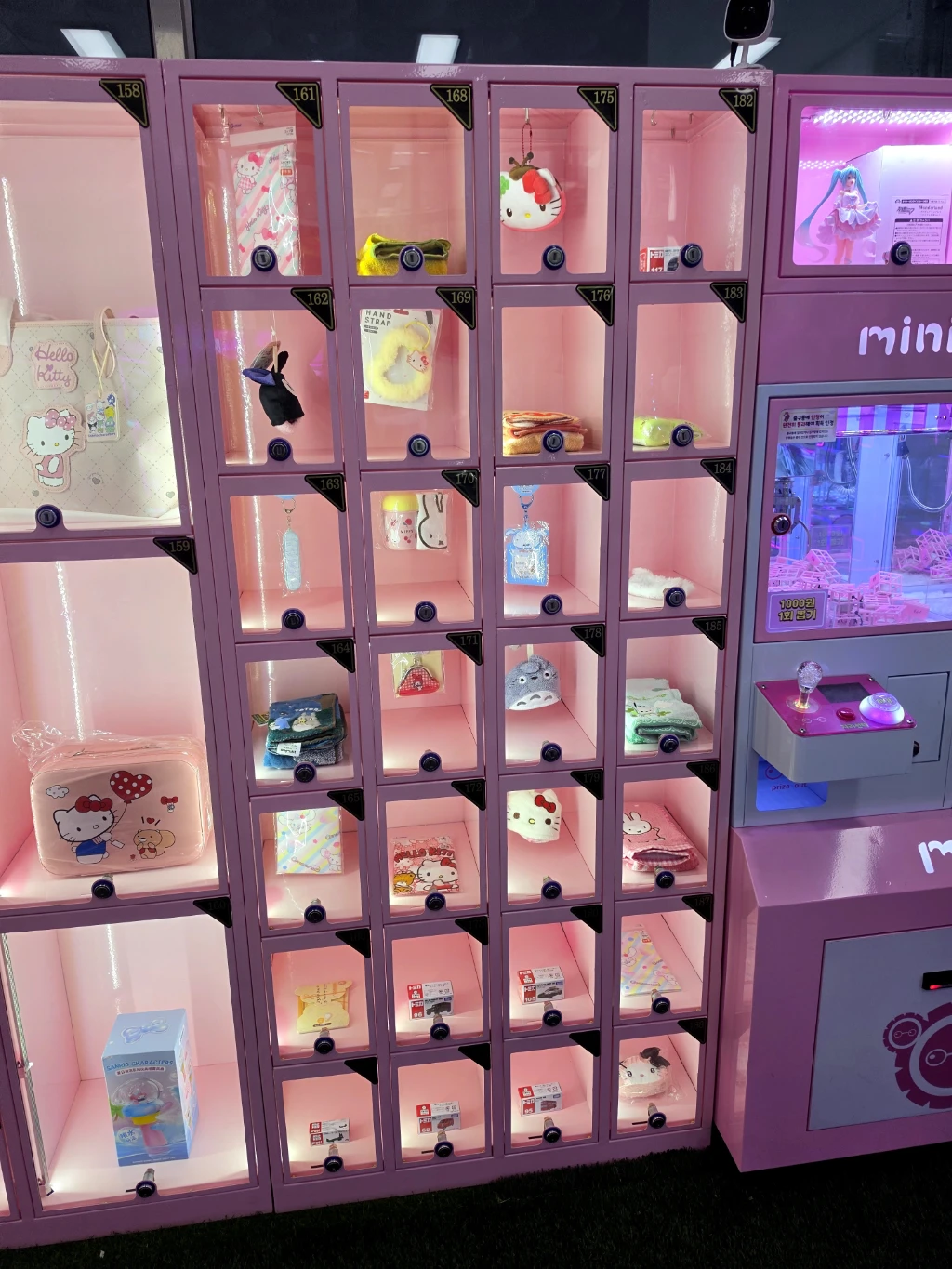 뽑기랜드 매장 사진