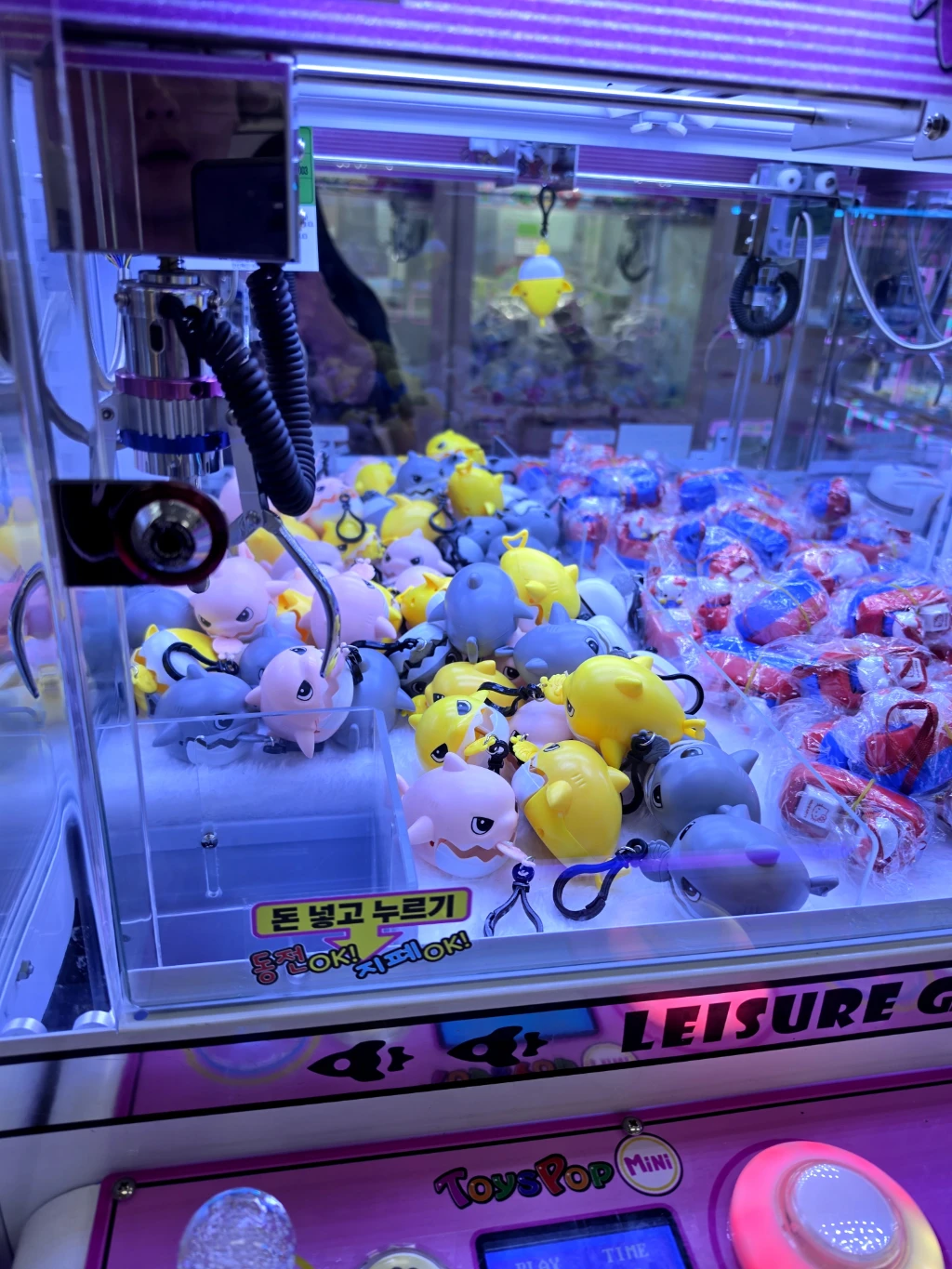 뽑기랜드 매장 사진