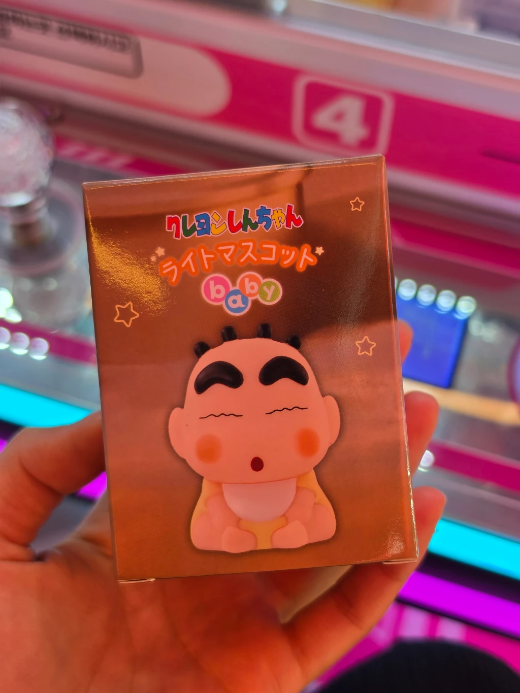 뽑스 천안 불당점 방문 후기 사진 1
