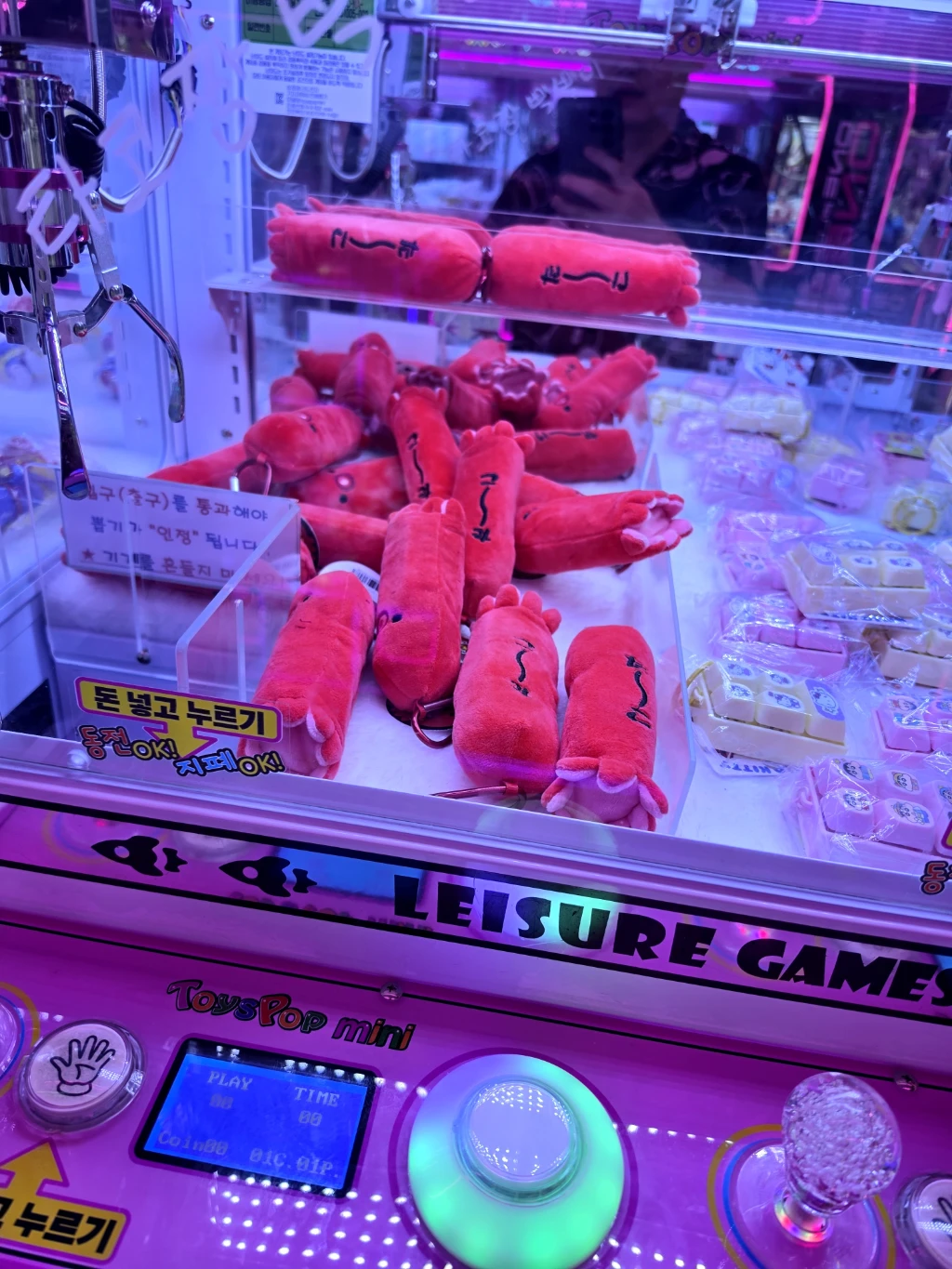 블링팝 매장 사진