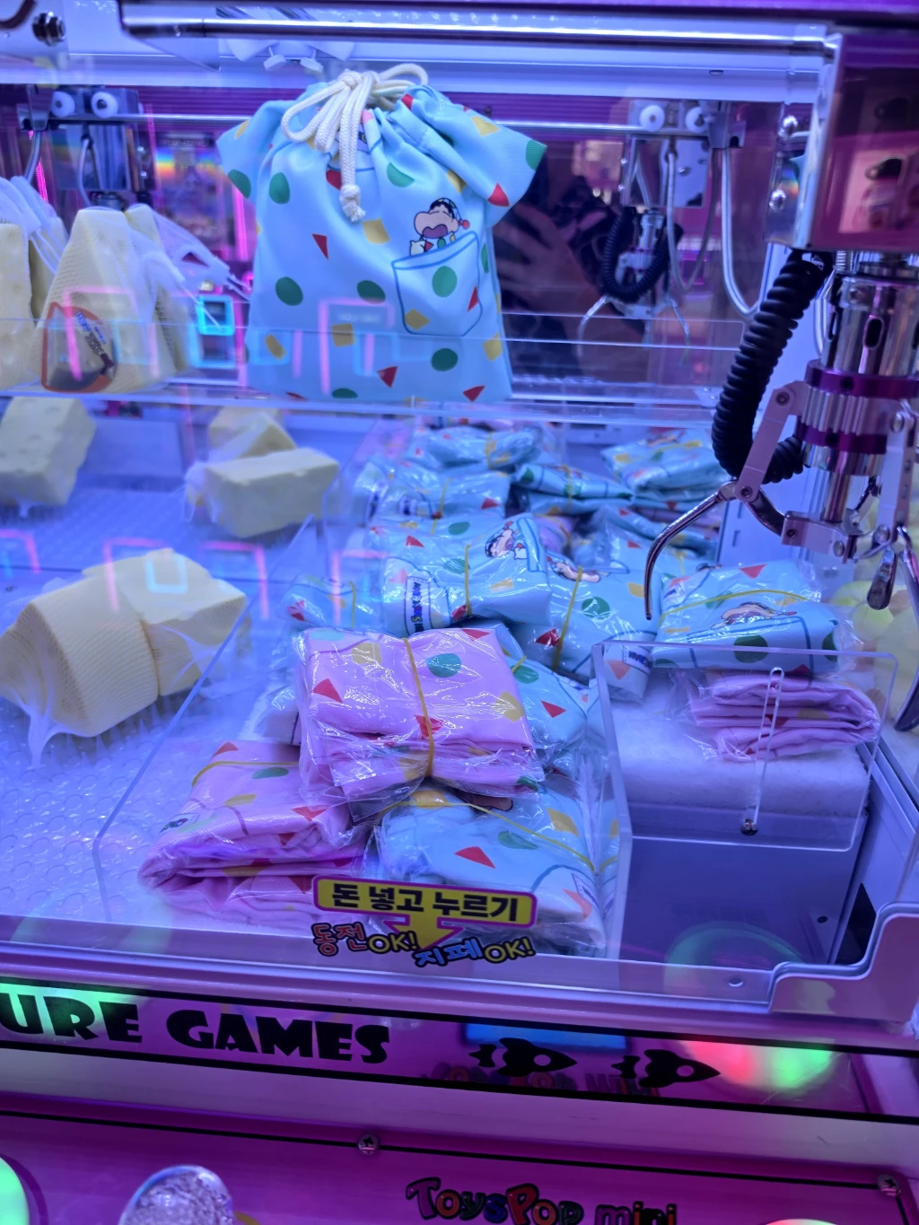 블링팝 매장 사진
