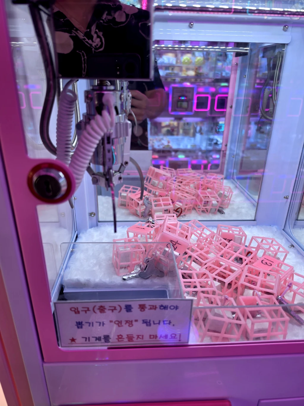 블링팝 매장 사진