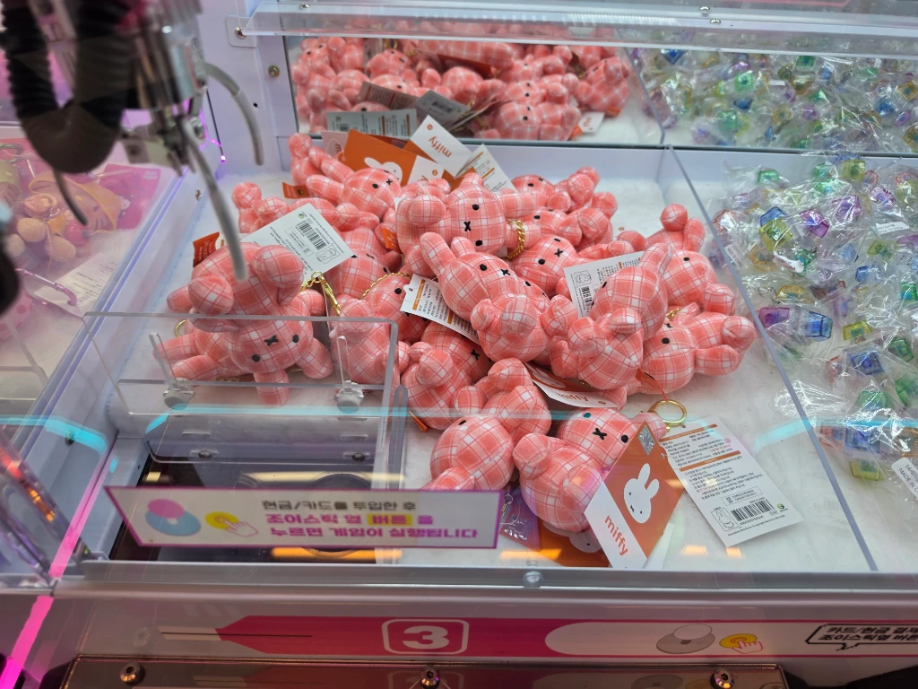 뽑스 매장 사진