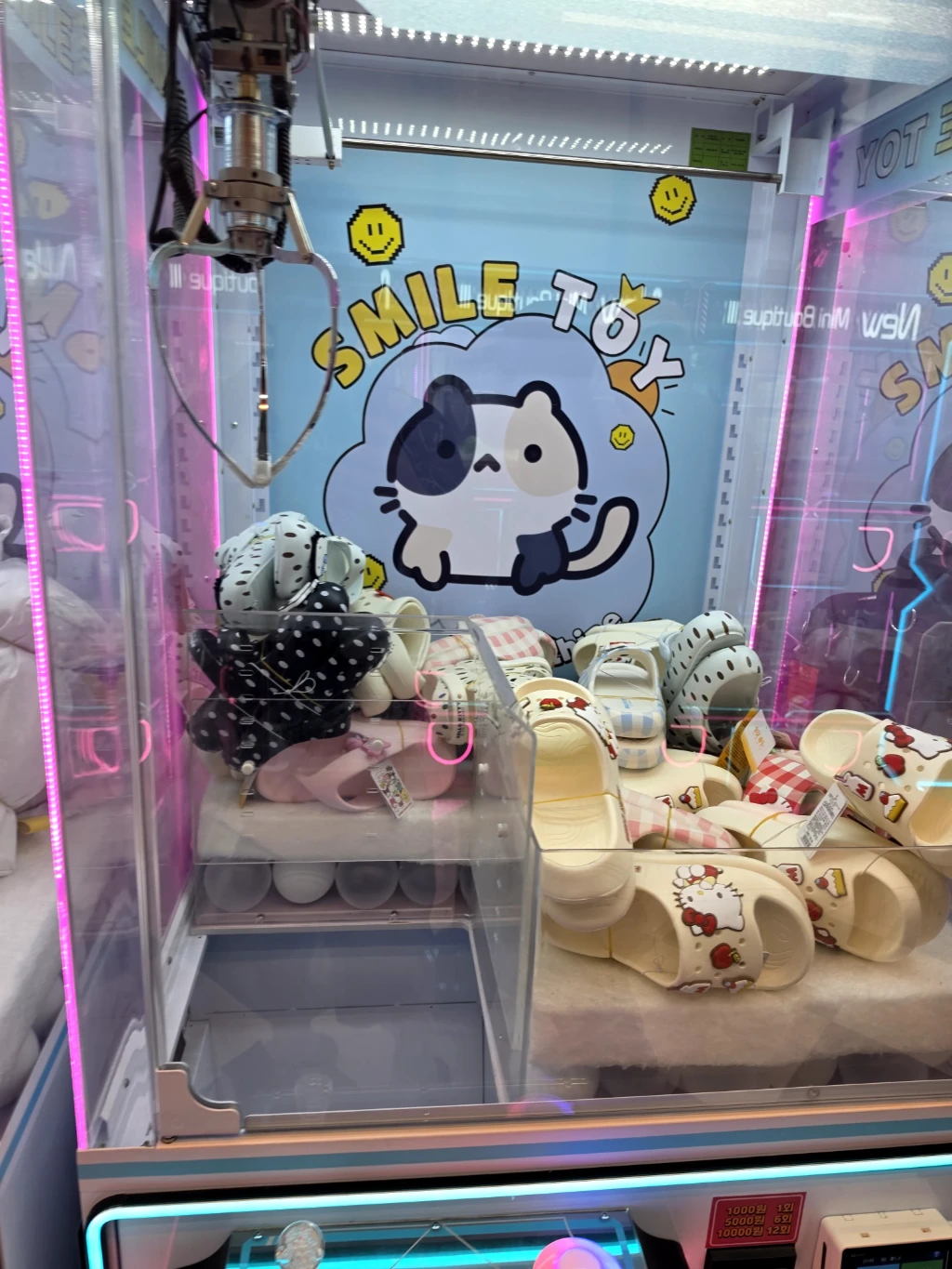 뽑스 매장 사진