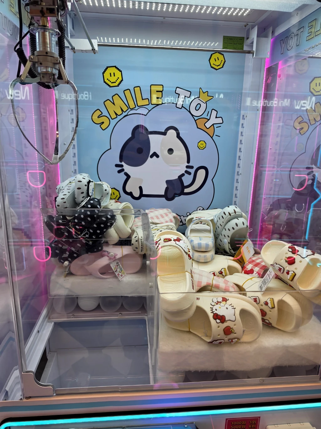 뽑스 매장 사진