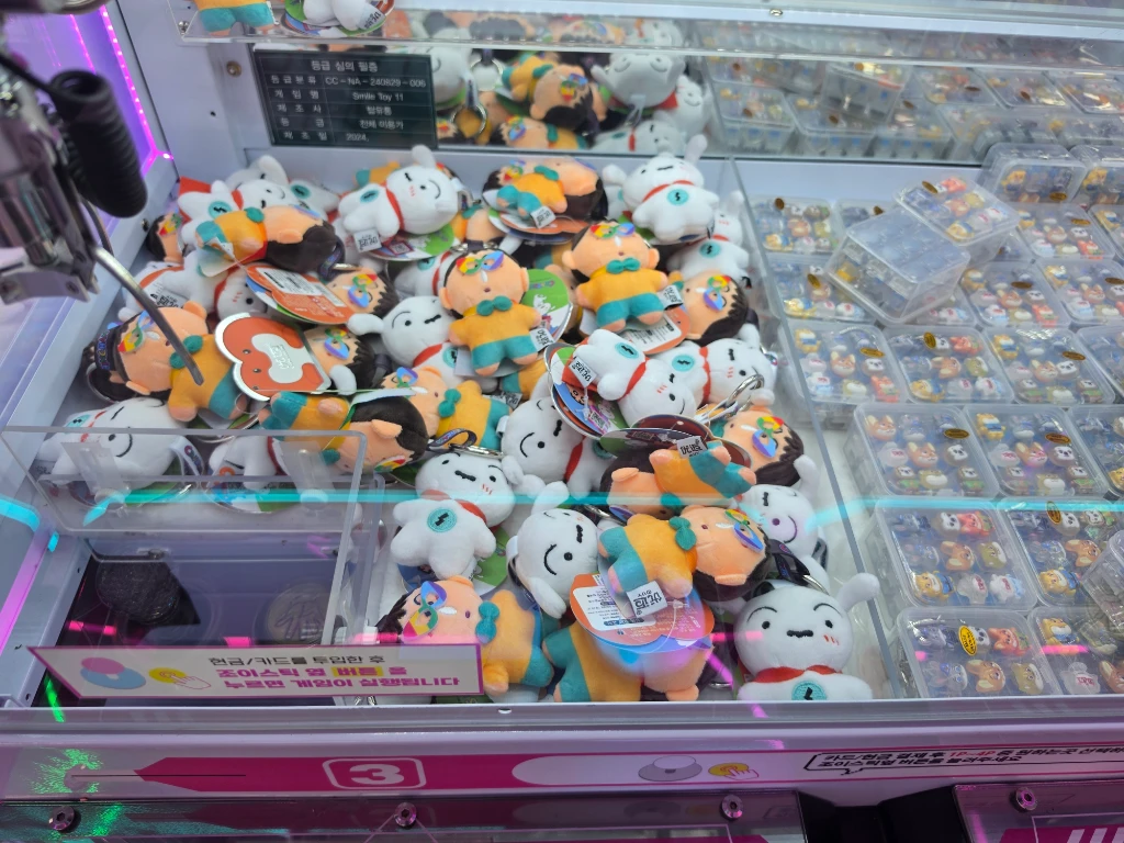 넘버원 인형뽑기 매장 사진