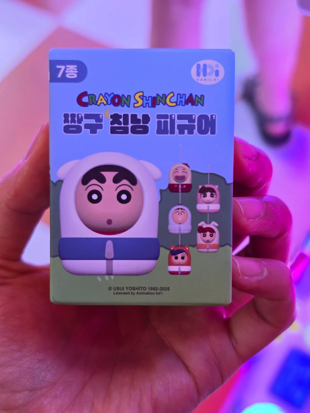 대빵오락실 방문 후기 사진 1