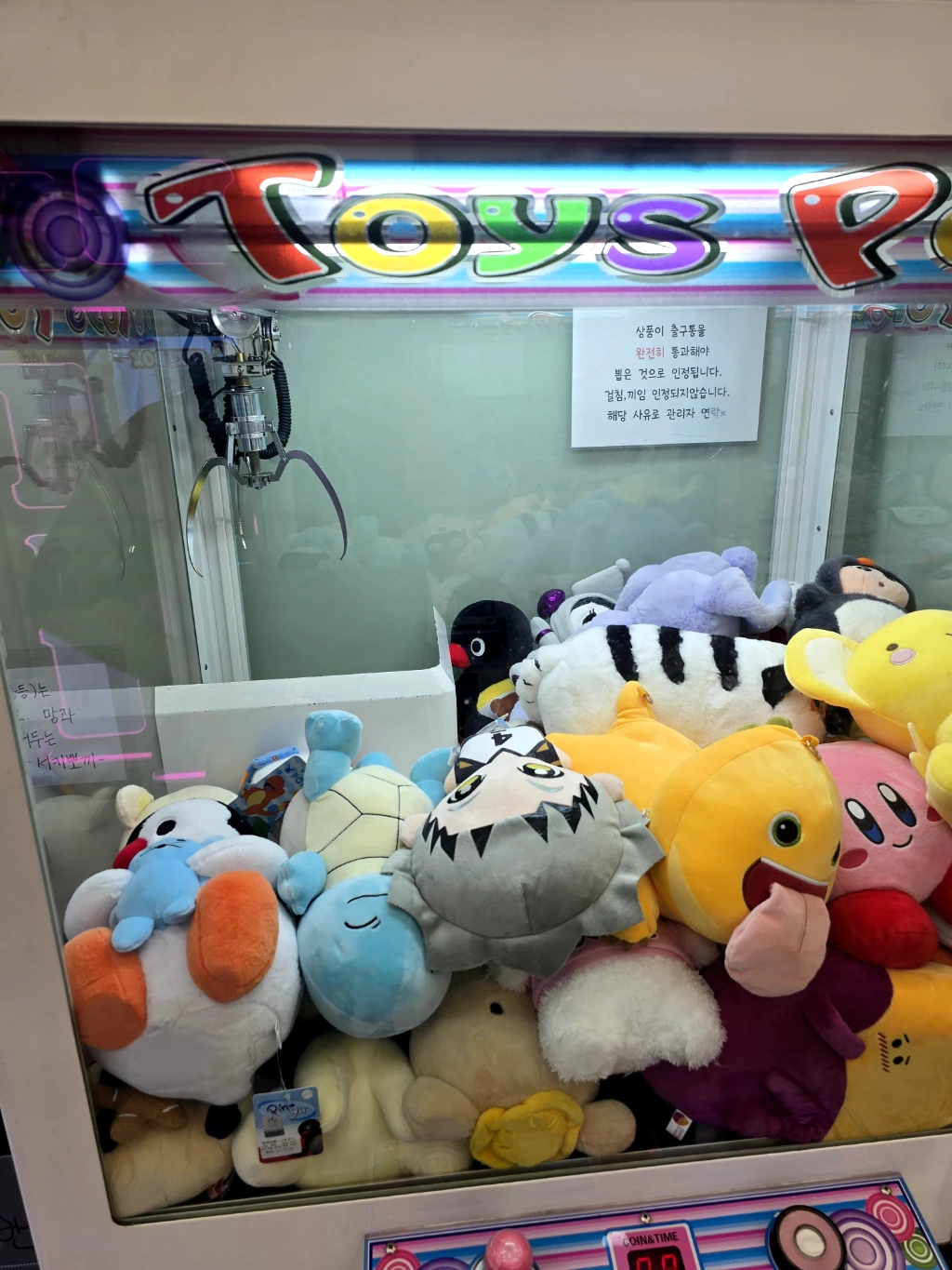 서키뽀끼 사용자 등록 사진