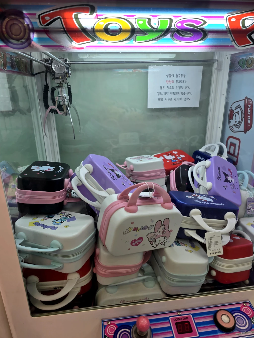 서키뽀끼 사용자 등록 사진