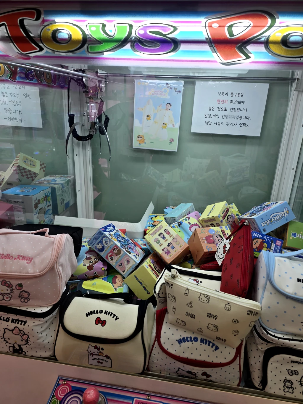 서키뽀끼 사용자 등록 사진
