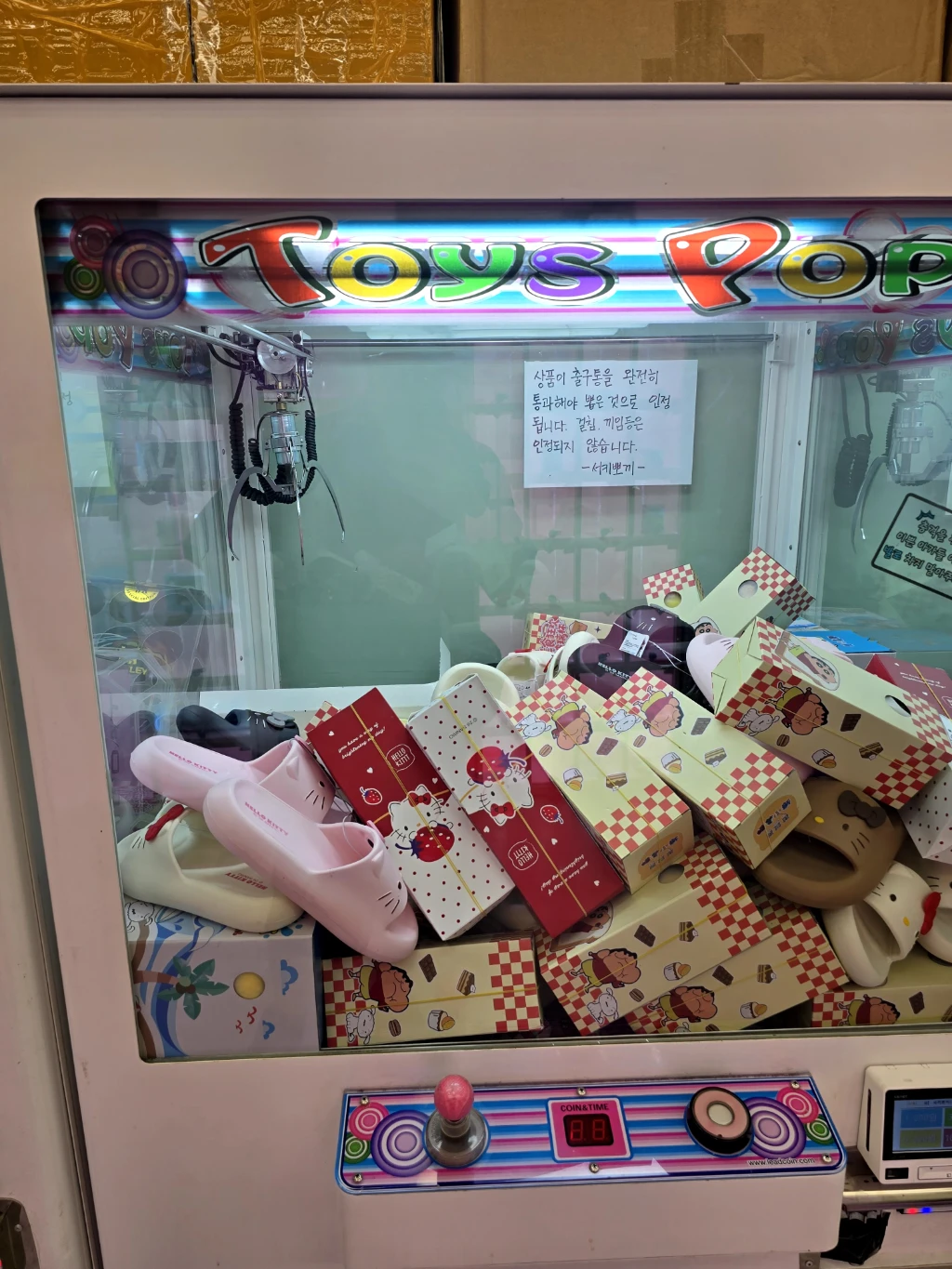 서키뽀끼 사용자 등록 사진