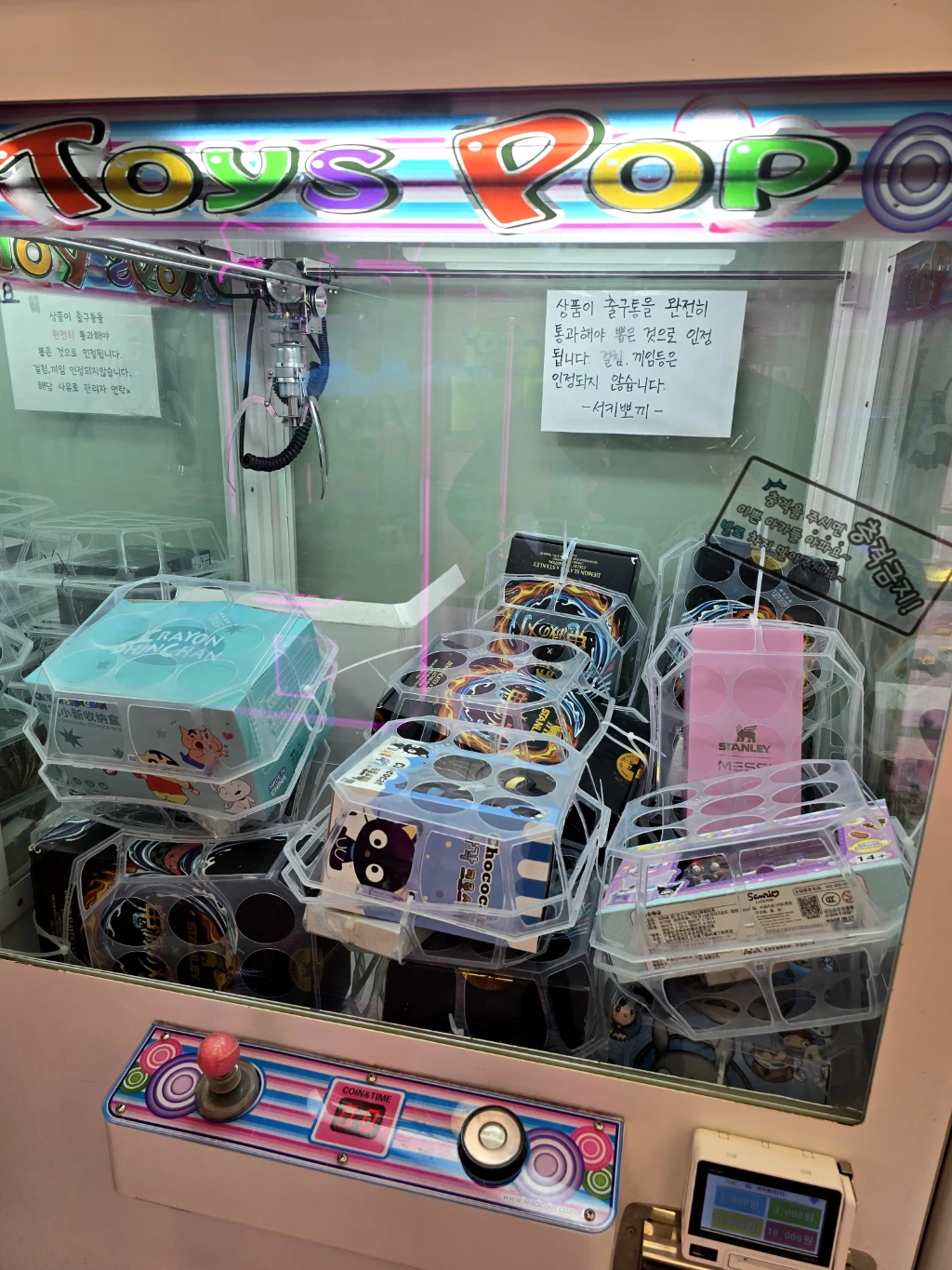 서키뽀끼 사용자 등록 사진