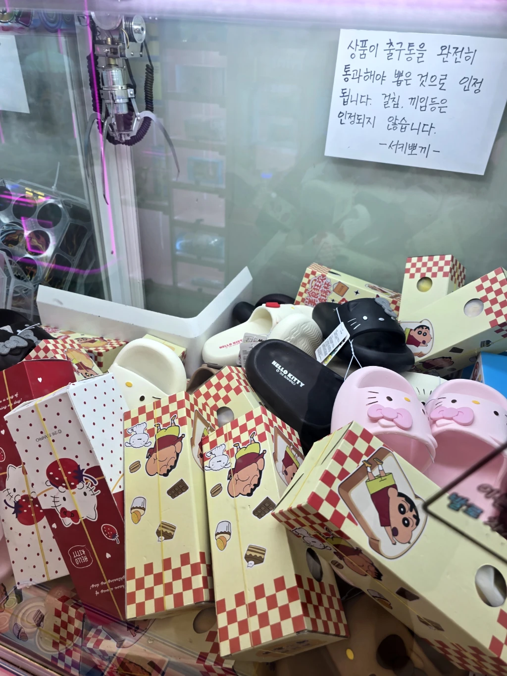 서키뽀끼 사용자 등록 사진