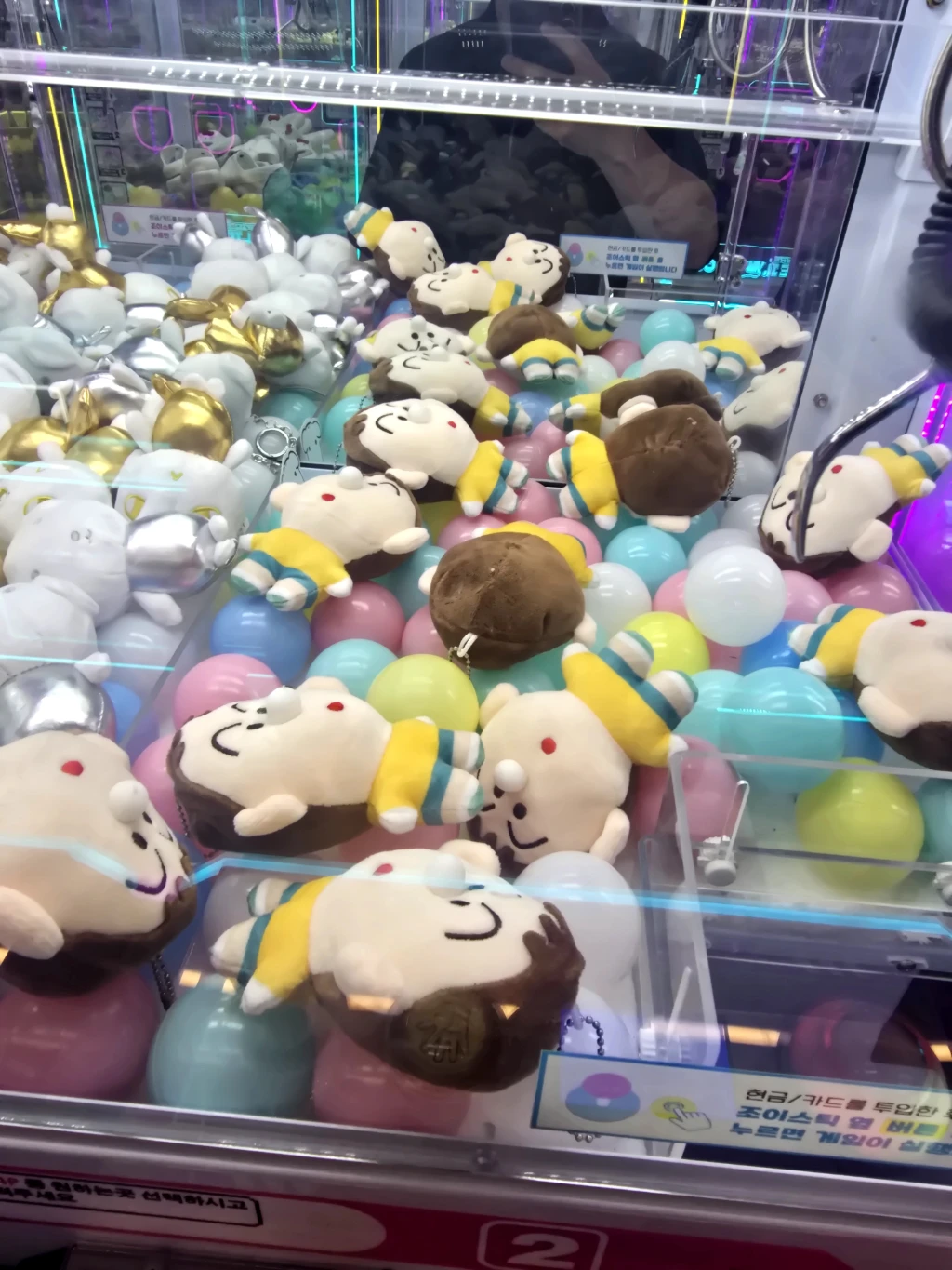 그랩붐 사용자 등록 사진